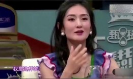 爆料谢娜糗事视频,笑料百出，尴尬瞬间引网友热议