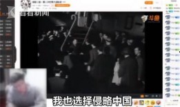有主播爆料李逍遥吗视频,揭秘背后惊人真相